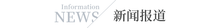 健康食品销售